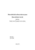 Referāts 'Demokrātiska režīma raksturojums', 1.