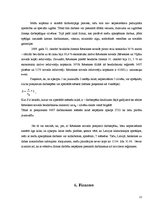 Referāts 'Mežsaimniecības attīstības iespējas Rēzeknes novadā', 12.