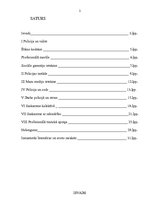 Referāts 'Policijas tēla veidošanaspsiholoģiskie aspekti', 2.