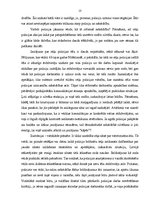 Referāts 'Policijas tēla veidošanaspsiholoģiskie aspekti', 13.