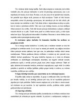 Referāts 'Policijas tēla veidošanaspsiholoģiskie aspekti', 27.