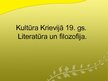 Prezentācija 'Kultūra Krievijā 19.gadsimtā', 1.