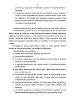 Referāts 'Latvijas komercbanku noguldījumi un to analīze', 20.