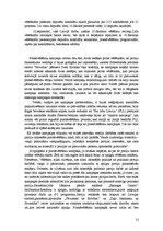 Konspekts 'Aktuālo notikumu hronika un analīze Latvijā', 13.