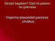 Prezentācija 'D.Dž.Tramps "Ceļš uz panākumu virsotni"', 5.