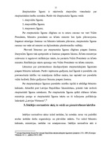 Referāts 'Iekšējie un ārējie normatīvie akti', 15.