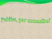 Prezentācija 'Pacienta aprūpe, veicot krūškurvja rentgenogrammu pie nediagnosticētas plaušu tu', 13.