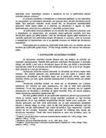 Konspekts 'Dāvinājums', 4.