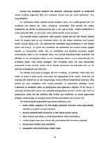 Diplomdarbs 'Eiro ieviešanas ieguvumu un izmaksu analīze Latvijā', 19.