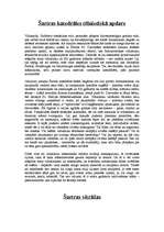 Konspekts 'Šartras katedrāle', 4.