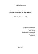 Referāts 'Meža ceļi', 1.