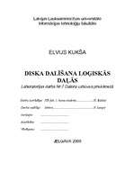 Konspekts 'Diska dalīšana loģiskās daļās', 1.