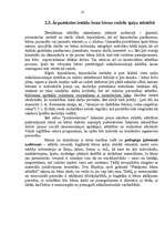 Referāts 'Bērna radošās domas attīstīšana personības attīstīšanas procesā sākumskolā', 12.