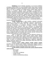 Referāts 'Bērna radošās domas attīstīšana personības attīstīšanas procesā sākumskolā', 14.