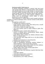 Referāts 'Bērna radošās domas attīstīšana personības attīstīšanas procesā sākumskolā', 17.