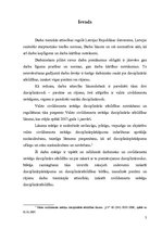 Referāts 'Disciplinārsods kā darba tiesību aspekts', 3.