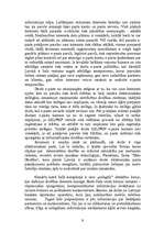 Referāts 'Biznesa drošība. Rūpnieciskās spiegošanas pretdarbība', 9.