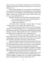 Diplomdarbs 'Jaunākā pirmsskolas vecuma bērnu vārdu krājuma bagātināšana didaktiskajās rotaļā', 14.