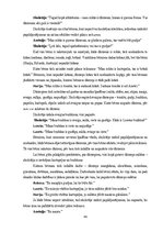 Diplomdarbs 'Jaunākā pirmsskolas vecuma bērnu vārdu krājuma bagātināšana didaktiskajās rotaļā', 49.