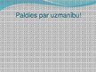 Diplomdarbs 'Jaunākā pirmsskolas vecuma bērnu vārdu krājuma bagātināšana didaktiskajās rotaļā', 101.