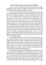 Eseja 'Eksistenciālisma iezīmes A.Kamī darbā "Svešinieks"', 1.