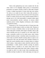 Referāts 'Sabiedrības ar ierobežotu atbildību (SIA) dibināšana', 13.