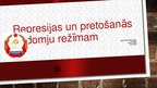 Prezentācija 'Represijas un pretošanās padomju režīmam', 1.