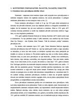 Diplomdarbs 'SIA "BCT" konteineru termināla darbības optimizācija', 6.