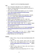 Referāts 'Oranžā revolūcija Ukrainā', 23.