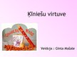 Prezentācija 'Ķīniešu virtuve', 1.