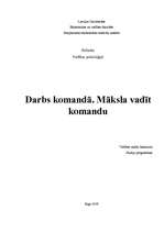 Referāts 'Darbs komandā. Māksla vadīt komandu', 1.