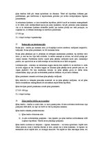 Konspekts 'Eksāmena jautājumi tiesībās', 14.