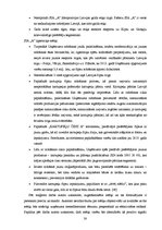 Diplomdarbs 'Privāto uzņēmumu novērtēšana apvienošanas un pārņemšanas procesos', 38.