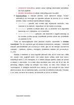 Konspekts 'Atmiņa', 4.