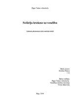 Referāts 'Solārija ietekme uz veselību', 1.