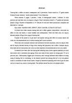 Referāts 'Solārija ietekme uz veselību', 4.