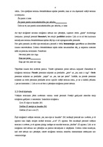 Referāts 'Siloģisma vispārējas kārtulas', 4.