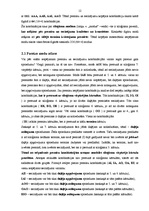 Referāts 'Siloģisma vispārējas kārtulas', 12.