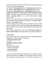 Referāts 'Siloģisma vispārējas kārtulas', 13.