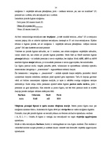 Referāts 'Siloģisma vispārējas kārtulas', 14.