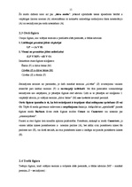 Referāts 'Siloģisma vispārējas kārtulas', 15.