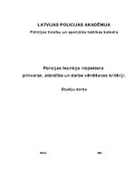 Referāts 'Policijas iecirkņa inspektora pilnvaras, atbildība un darba vērtēšanas kritēriji', 1.