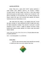 Konspekts 'Līgatne', 6.