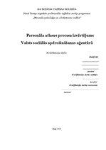 Referāts 'Personāla atlases procesa izvērtējums Valsts sociālās apdrošināšanas aģentūrā', 1.
