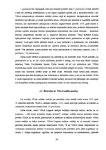 Referāts 'Personāla atlases procesa izvērtējums Valsts sociālās apdrošināšanas aģentūrā', 26.