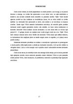 Referāts 'Personāla atlases procesa izvērtējums Valsts sociālās apdrošināšanas aģentūrā', 37.