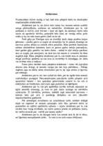 Eseja 'Eseja par atskārsmēm', 1.