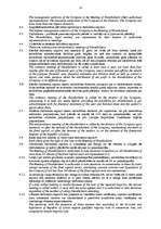 Paraugs 'Uzņēmuma reģistrācijas dokumentu pakete', 10.