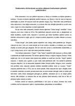 Eseja 'Sešu dienu ceļojums pa Skotiju', 6.