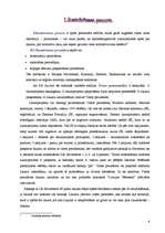 Referāts 'Likumdošanas ietekmes analīze', 6.